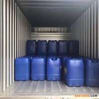 冷榨莱姆精油 白柠檬精油 植物单方精油 原料厂家批发