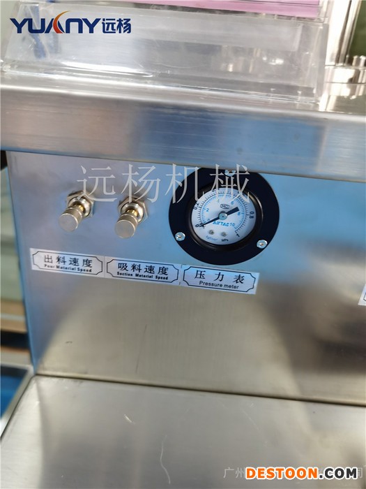 广州远杨 半自动灌装机 液体罐装设备 小型精油指甲油灌装机图1