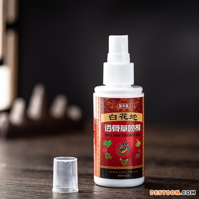 苗凤凰白花蛇透骨草喷剂颈肩腰腿按摩精油修复草本抑菌液非红花油图1