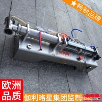 预灌装注射器载体玉米雨刷精油油漆油品油料油墨灌装机自动