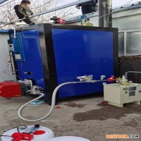水位保护高温蒸汽发生器 化妆品提炼精油配套燃气燃油蒸发器