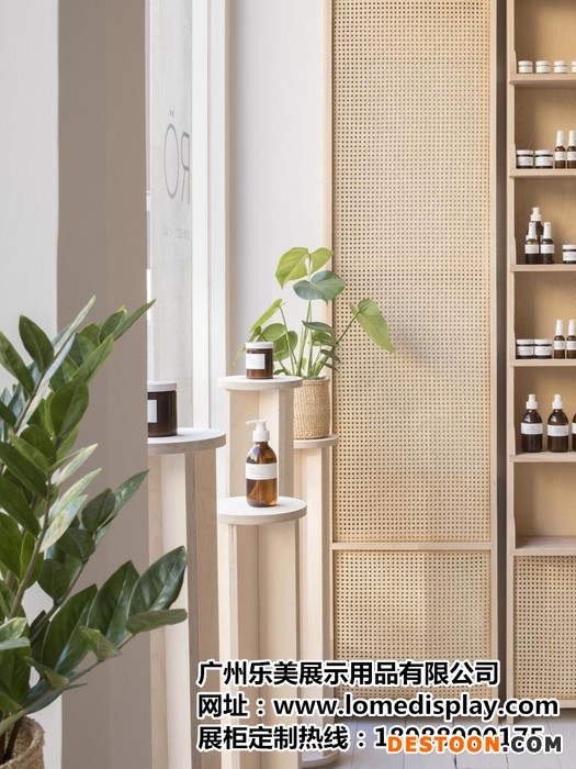 乐美展示LM-HZP-174 北欧落地置物架精油专卖店商场收纳架木色置物架现货化妆品护肤品展示柜展示架图1