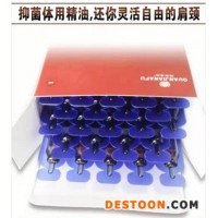 荣华康泰体用精油身体护理按摩抑菌 通络经络通经活络 体用精油全身适用