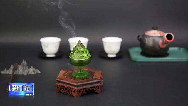 香业大会