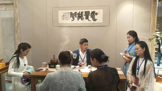 香业大会