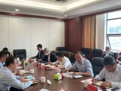 莆田市召开2022年中国（莆田）海峡工艺品博览会、香产业大会筹备工作会议