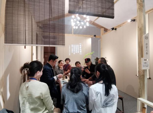 香业大会