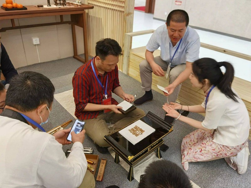 香业大会