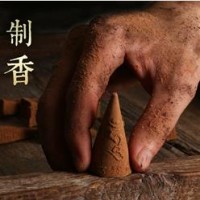香用品