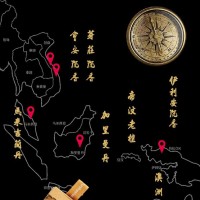 寻香之旅