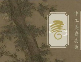 宣传图片