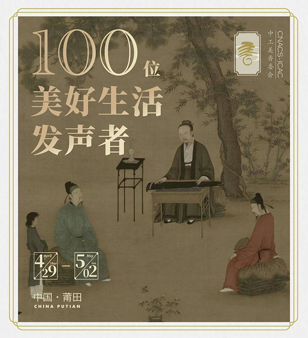 简介：