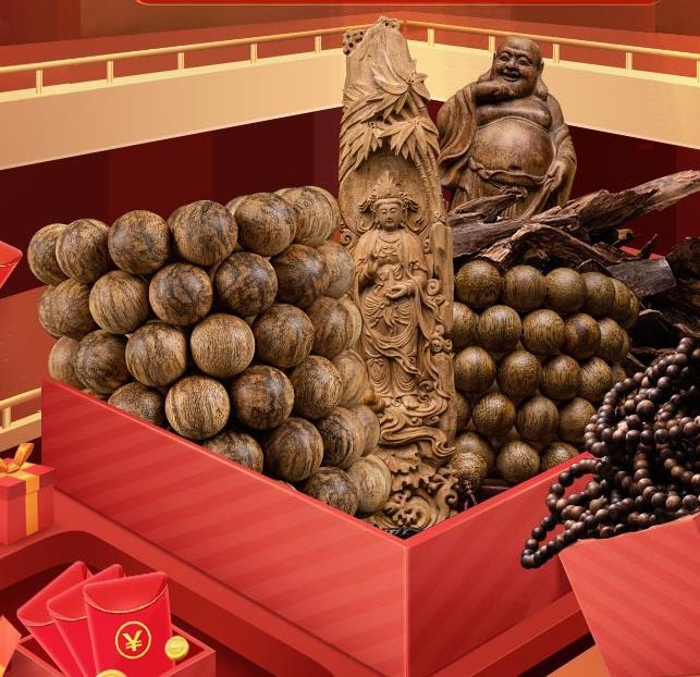 天善美香道 新网络销售市场招商进行中图1