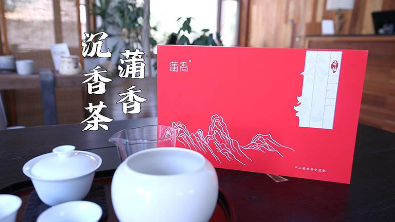 沉香茶