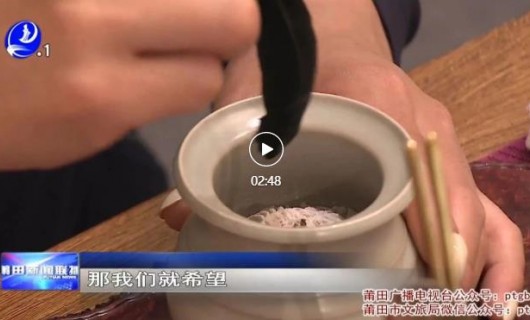 “美好生活 香以载道”香空间系列报道——3号4号空间：瓶花之香与花蒸沉之香