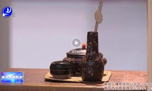 “美好生活 香以载道”香空间系列报道——1号2号空间：良宵之香与梅花纸帐之香