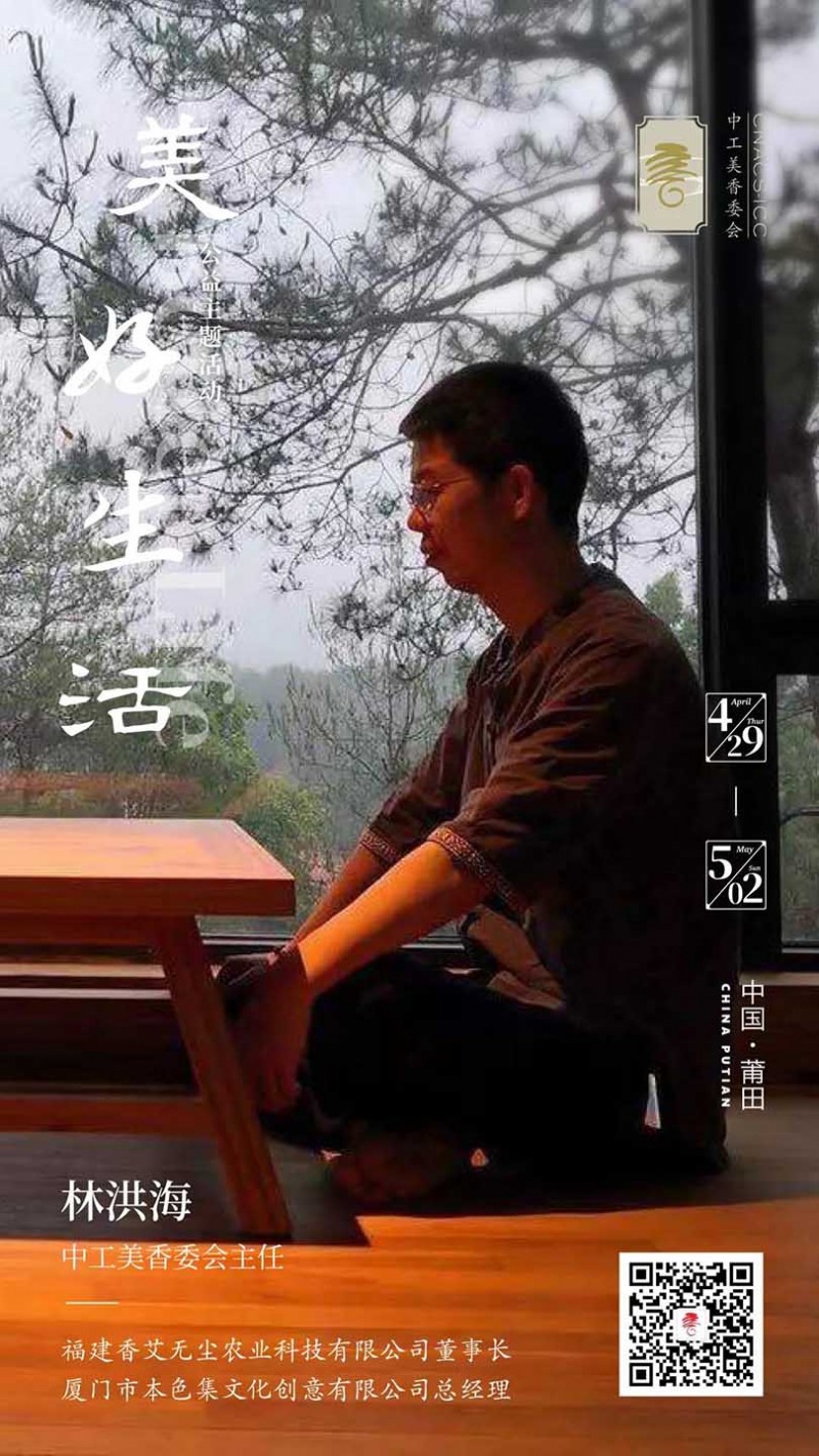 简介：