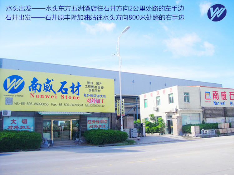 工厂大门_副本