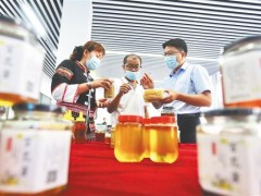 “以香传香”打造农产品加工贸易集群带动乡村产业振兴示范区