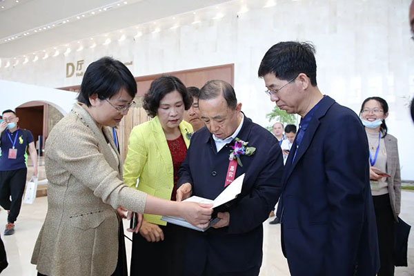 香博会