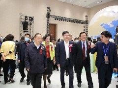 中工美官网报道 香文化 | 2021首届中国（莆田）香文化产业大会开幕