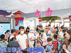 电白馆｜沉香产品受欢迎 海产干货受热捧