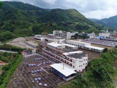 锚定产业发展方向，打造特色香产业