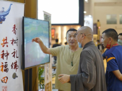 弘扬海南沉香文化 舒香门第香业集团出席厦门国际佛事用品展