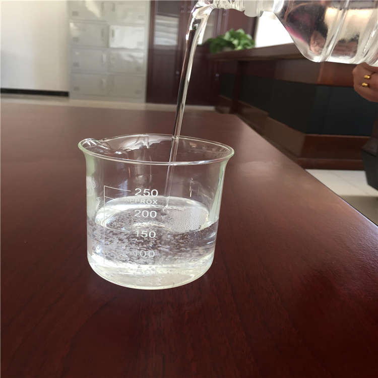 高价回收狭基线纹香茶菜