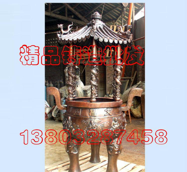 200892171136_看图王