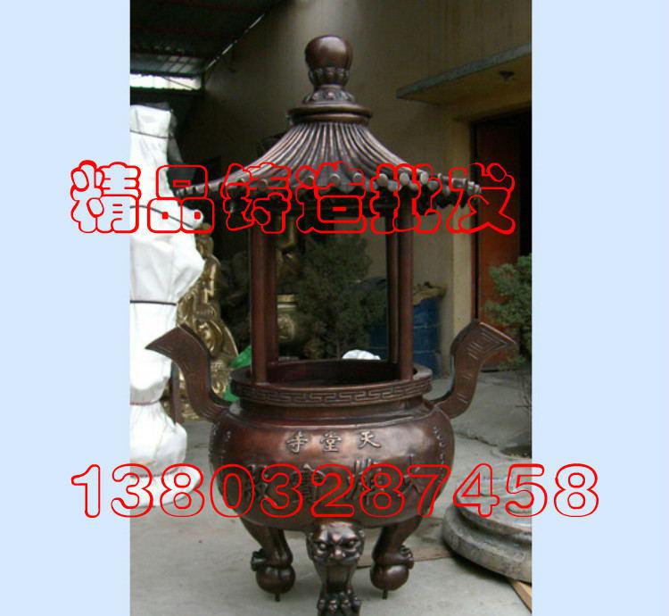 200892165063_看图王