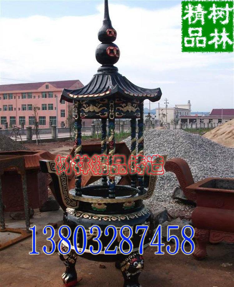 201507191702