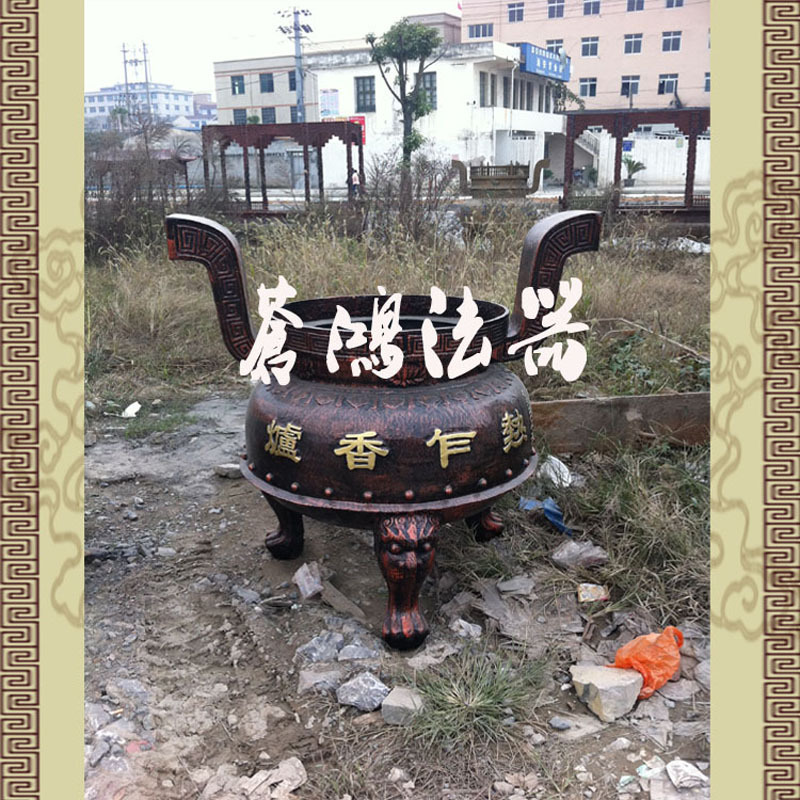 18 拷贝