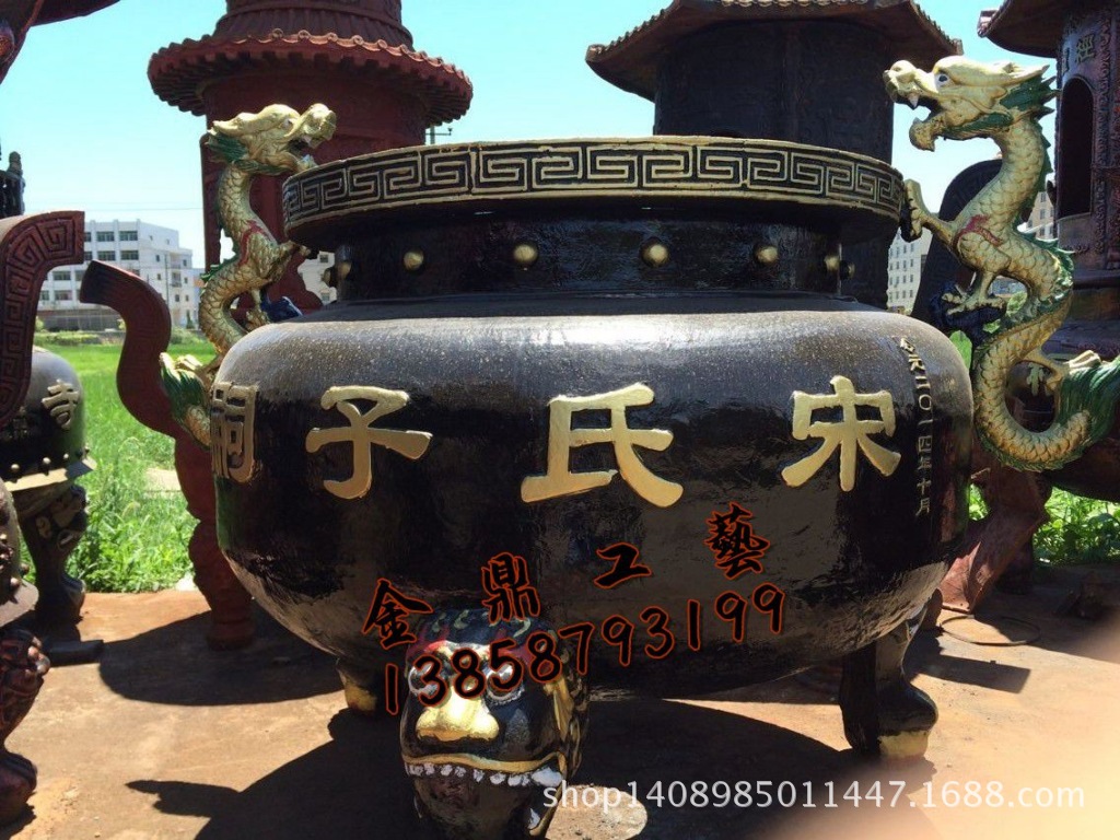 QQ图片20140810143620_副本