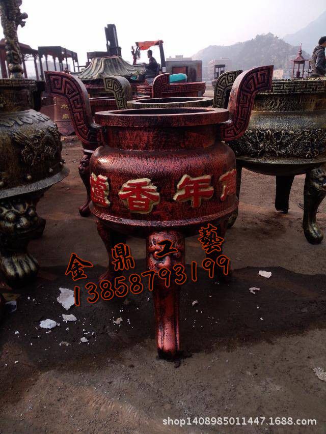 QQ图片20140808202719_副本