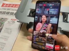 “沉香+电商”，风口上的新力量？