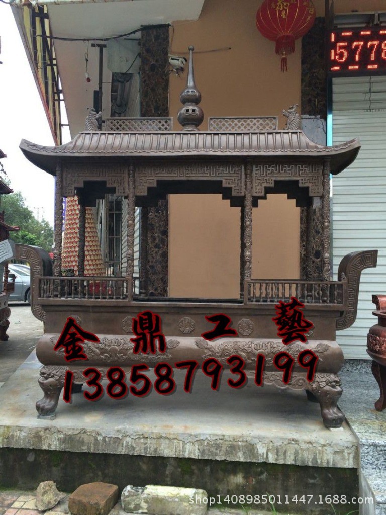 QQ图片20140810143241_副本