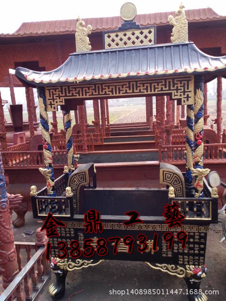QQ图片20140810150722_副本