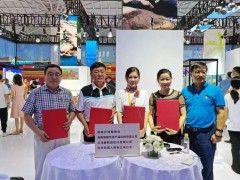 第二届消博会海南沉香再次成为亮点