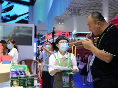 食药同源！佩洛西沉香叶曲奇亮相第二届中国国际消费品博览会
