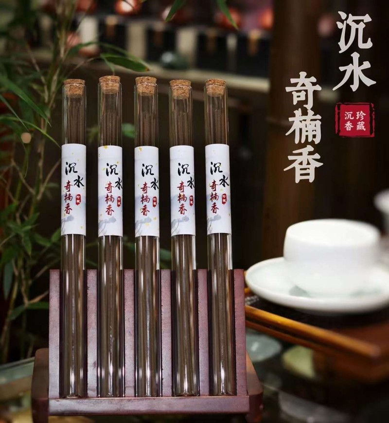 沉水奇楠香图1