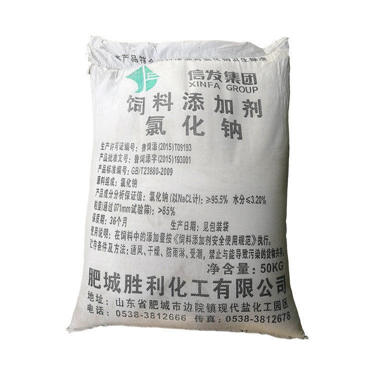 高价回收植物精油