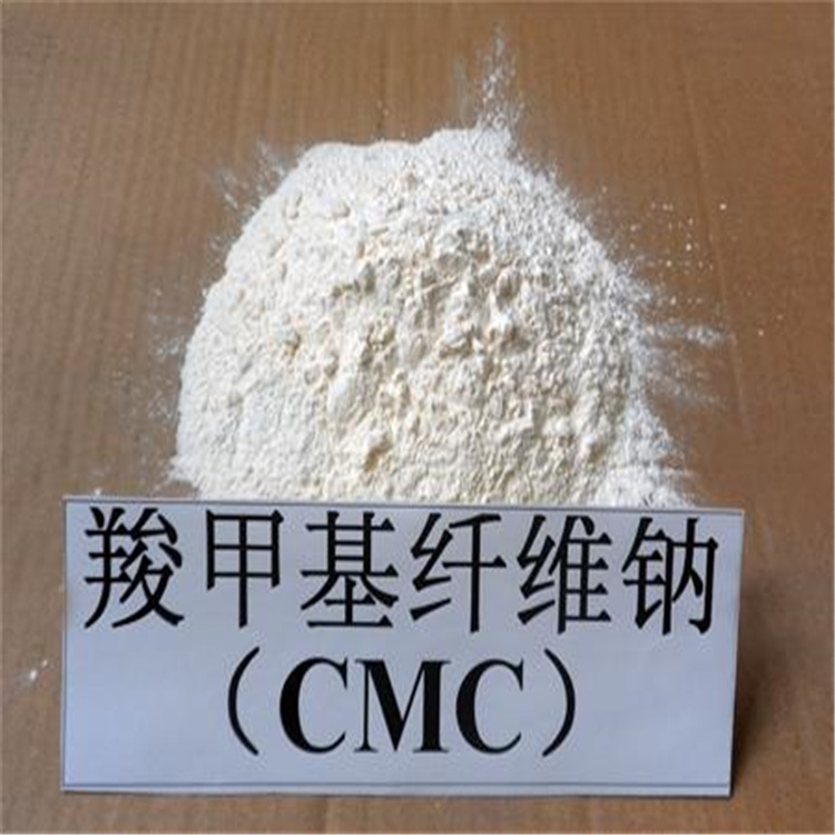 高价回收植物精油