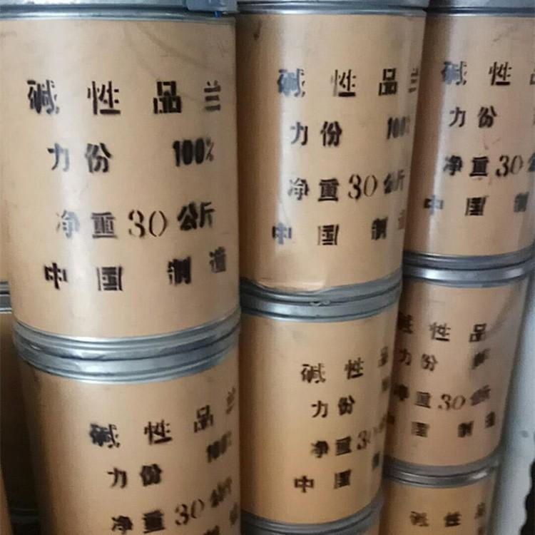 高价回收植物精油