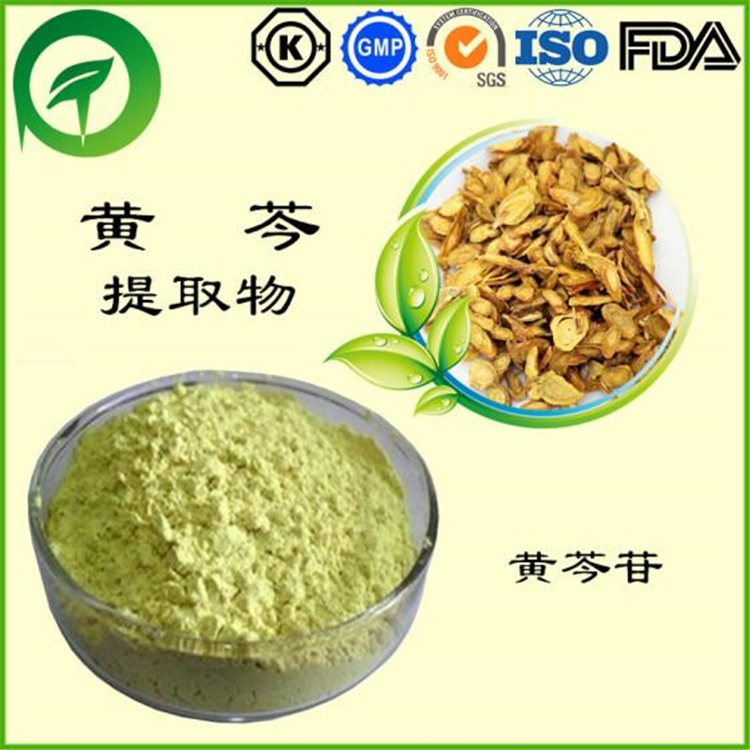 高价回收植物精油