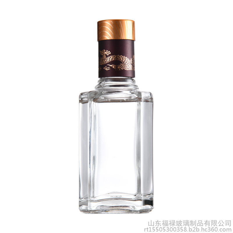 郓城玻璃制品厂家供应精油玻璃瓶 养花玻璃瓶 木塞玻璃瓶 出售 郓城玻璃制品厂家供应精油玻璃瓶 养花玻璃瓶 木塞玻璃瓶 出售