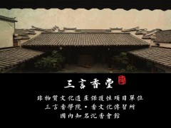 简介：